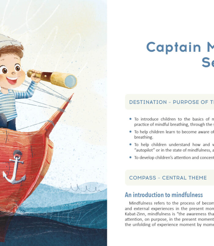 en_captainmoment_lookinside_16