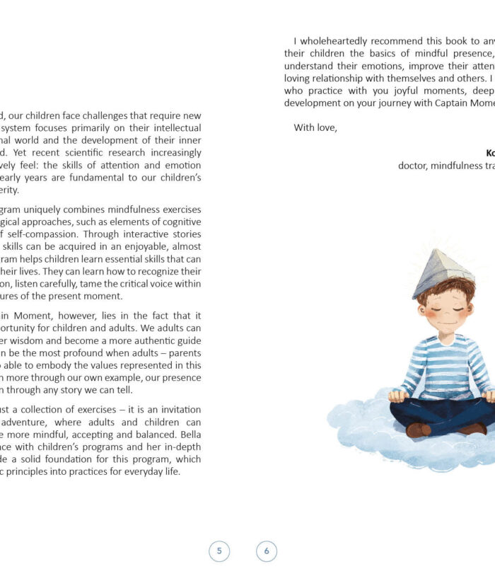 en_captainmoment_lookinside_5-6