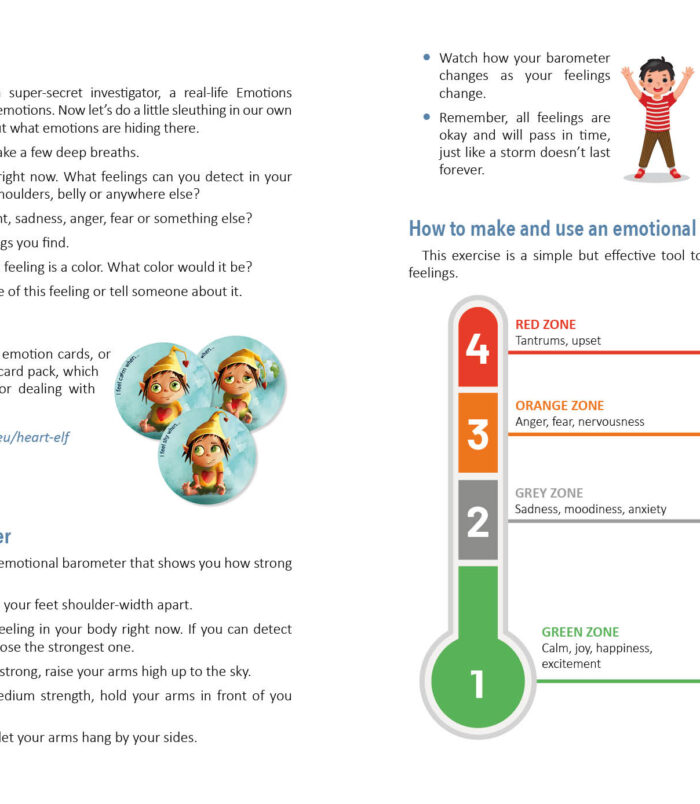 en_captainmoment_lookinside_63